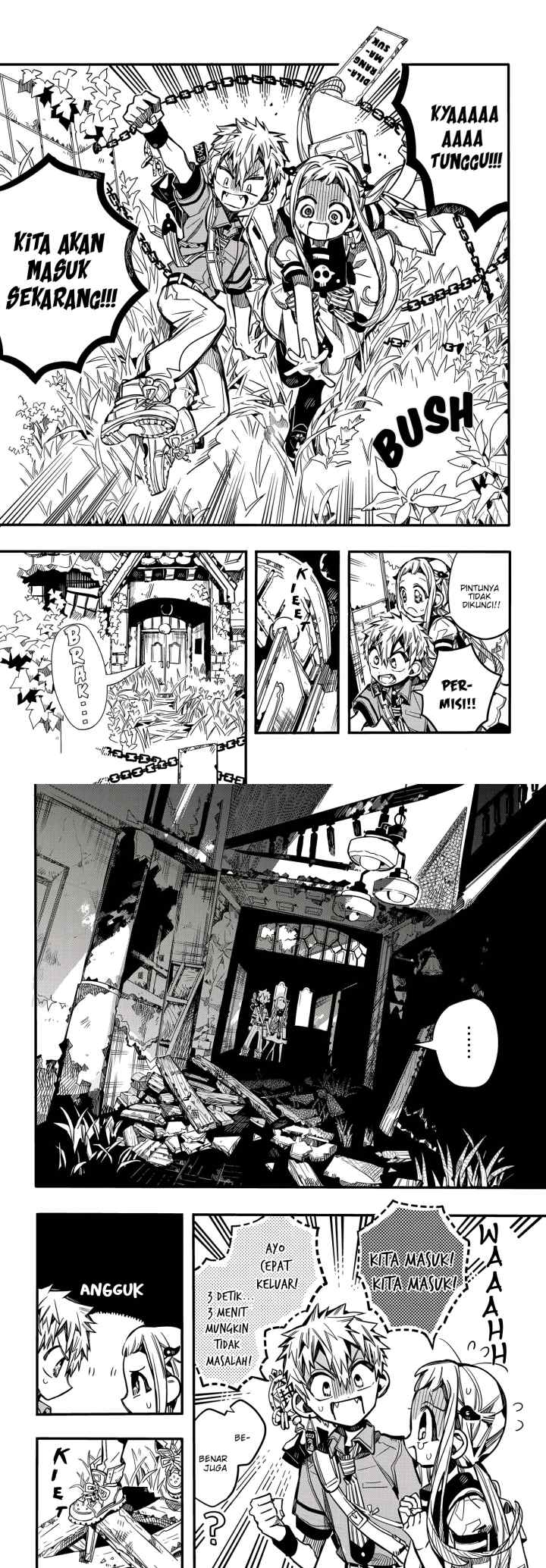 Jibaku Shounen Hanako-kun chapter 75 halaman 10