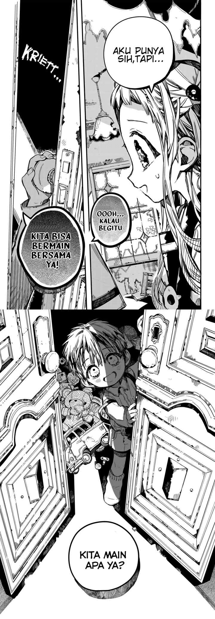 Jibaku Shounen Hanako-kun chapter 75 halaman 15