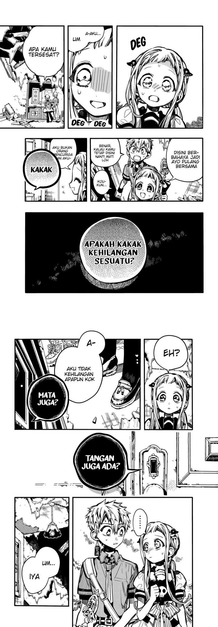 Jibaku Shounen Hanako-kun chapter 75 halaman 14