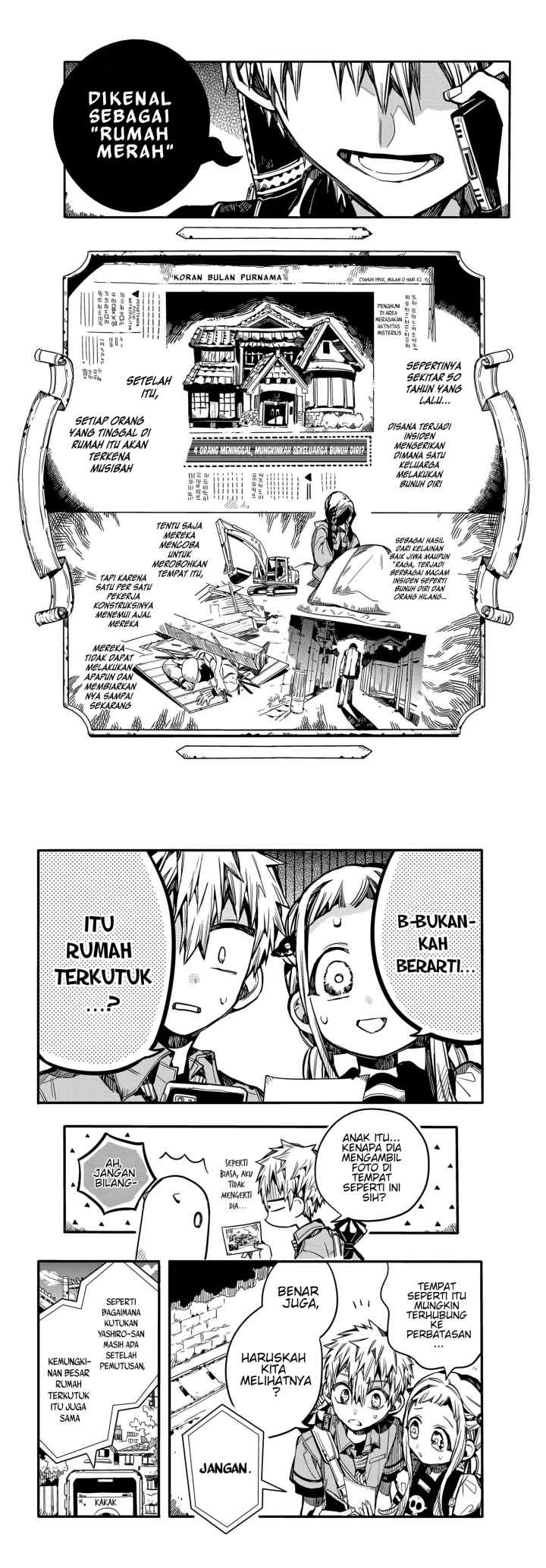 Jibaku Shounen Hanako-kun chapter 75 halaman 6