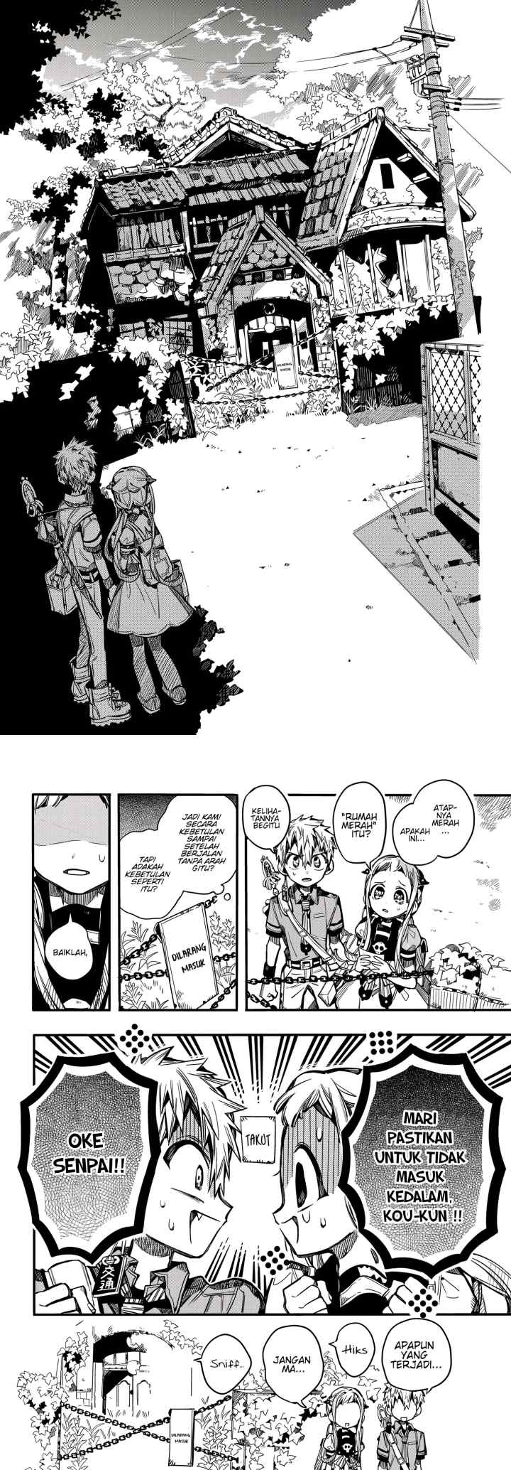 Jibaku Shounen Hanako-kun chapter 75 halaman 8