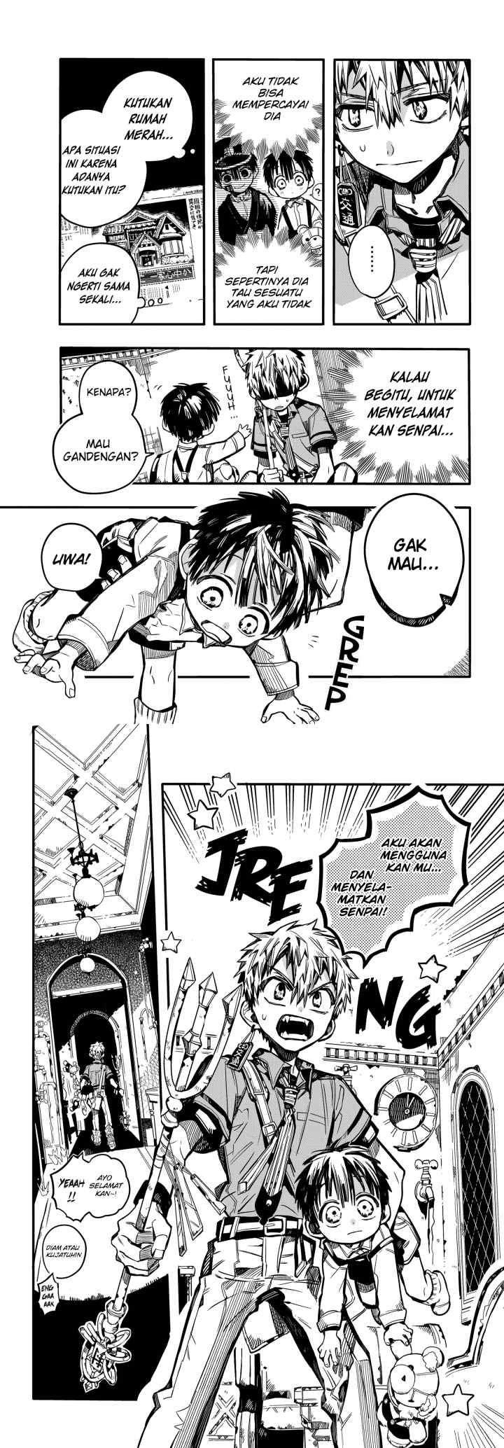 Jibaku Shounen Hanako-kun chapter 76 halaman 14