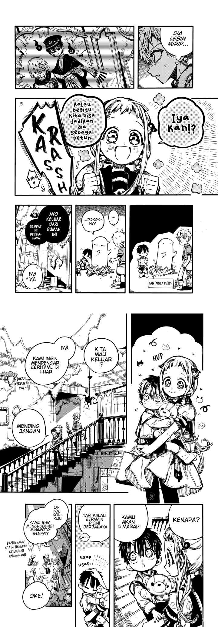 Jibaku Shounen Hanako-kun chapter 76 halaman 4