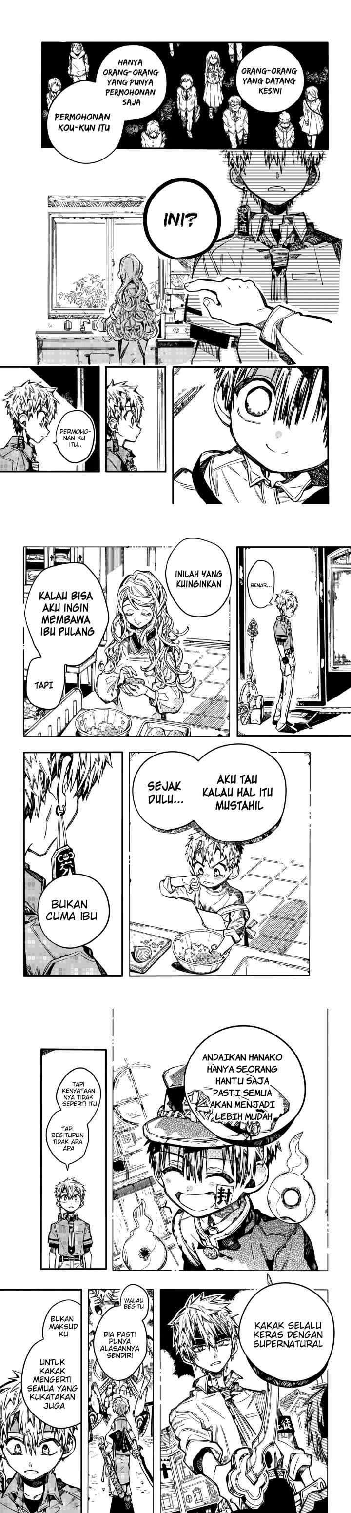 Jibaku Shounen Hanako-kun chapter 77 halaman 12