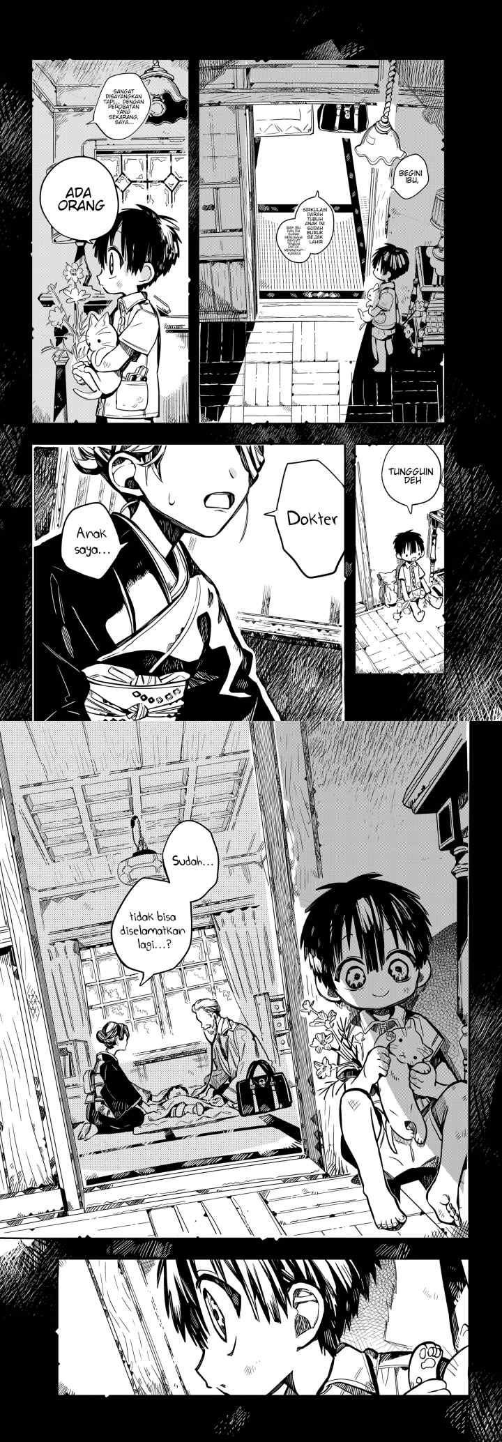 Jibaku Shounen Hanako-kun chapter 78 halaman 4