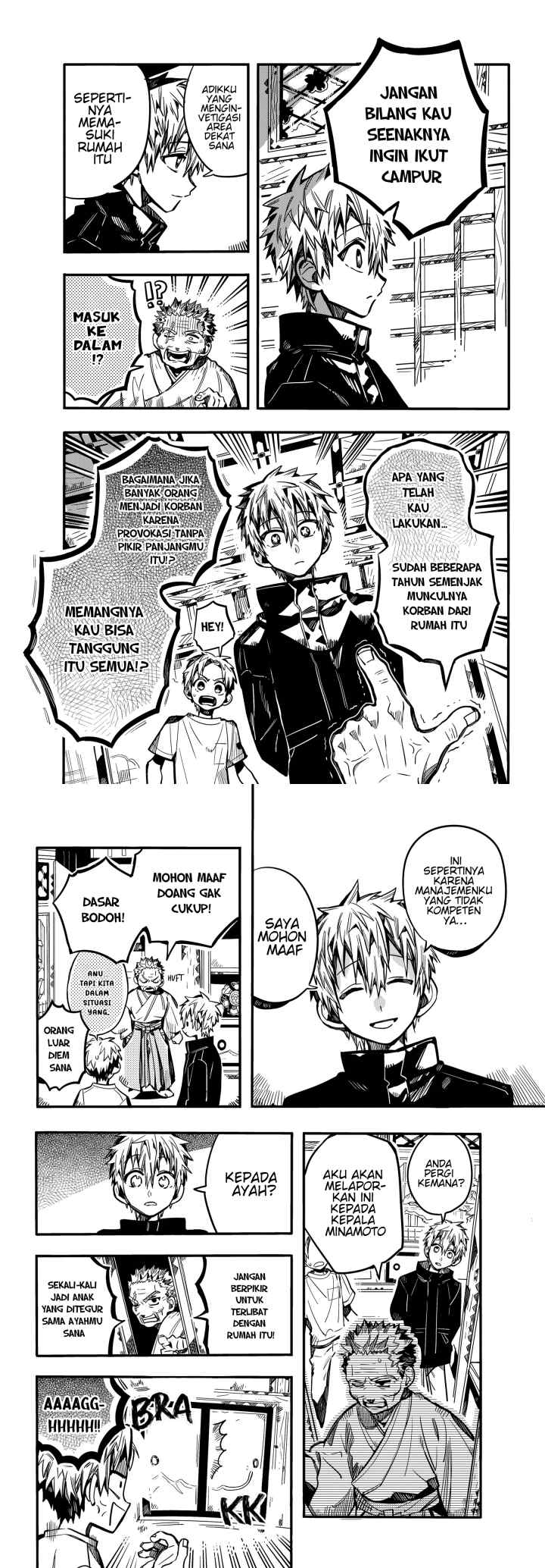 Jibaku Shounen Hanako-kun chapter 79 halaman 12
