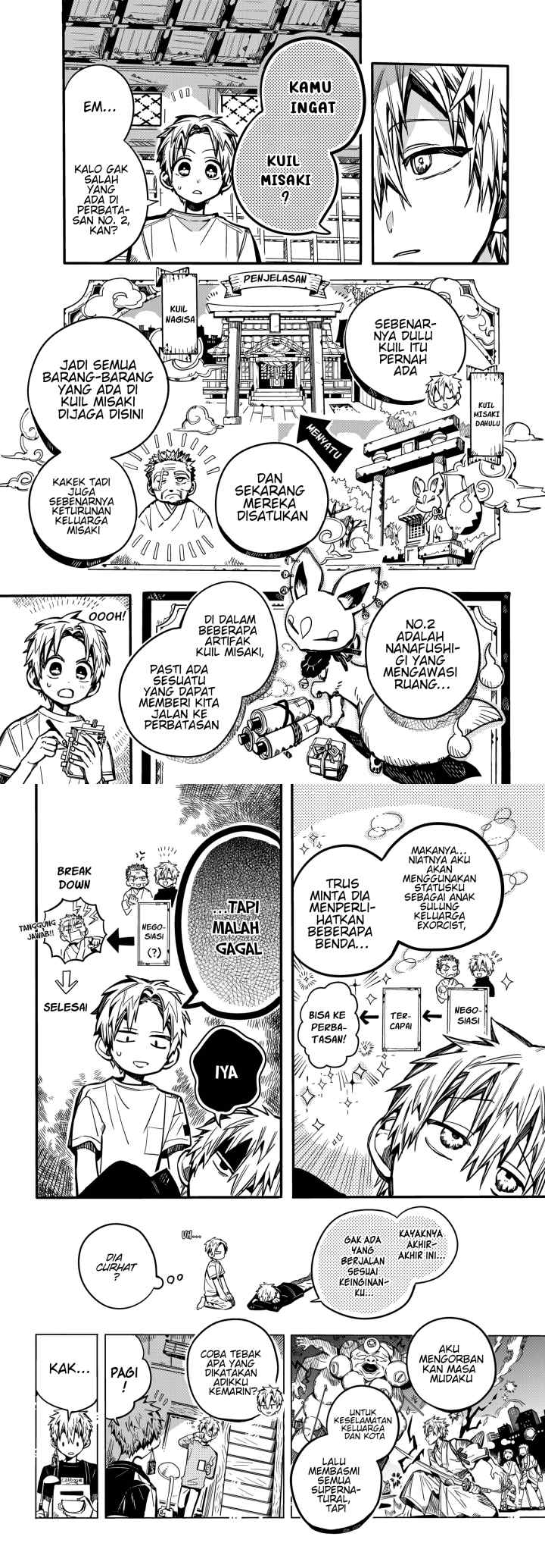 Jibaku Shounen Hanako-kun chapter 79 halaman 14