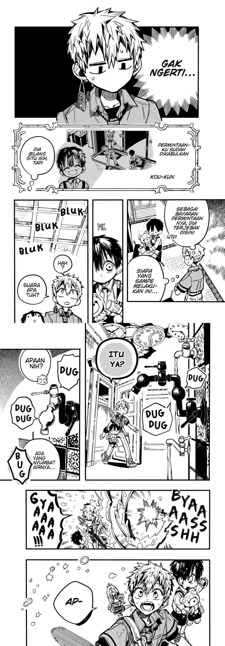Jibaku Shounen Hanako-kun chapter 80 halaman 16
