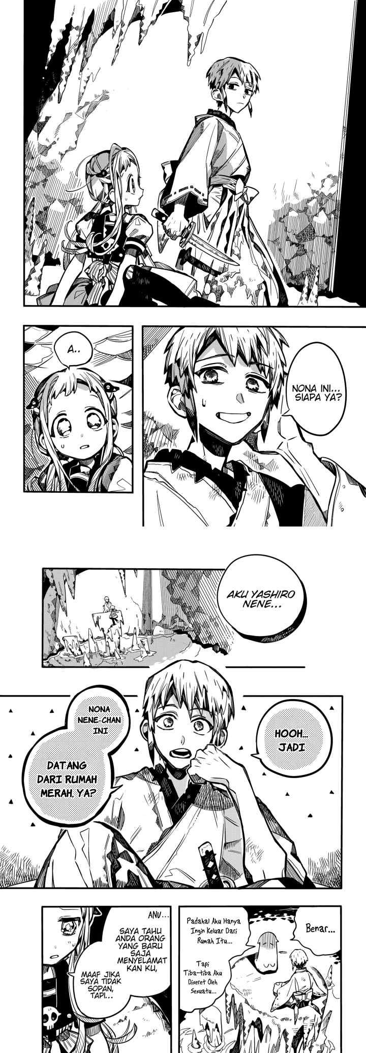 Jibaku Shounen Hanako-kun chapter 80 halaman 7