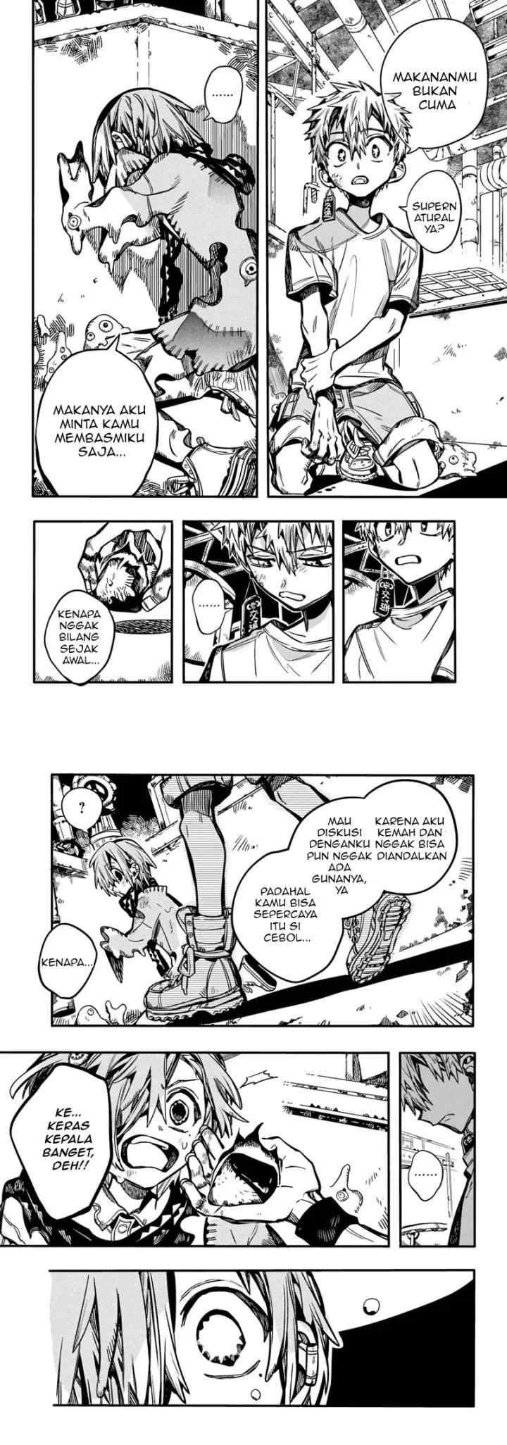 Jibaku Shounen Hanako-kun chapter 99 halaman 15