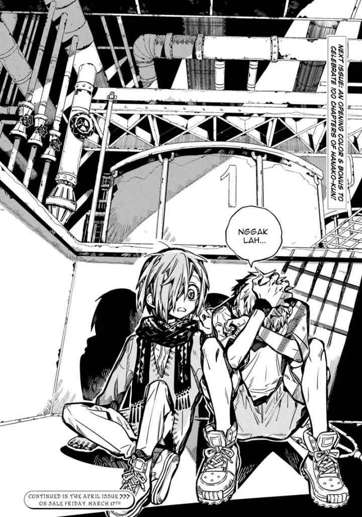 Jibaku Shounen Hanako-kun chapter 99 halaman 19