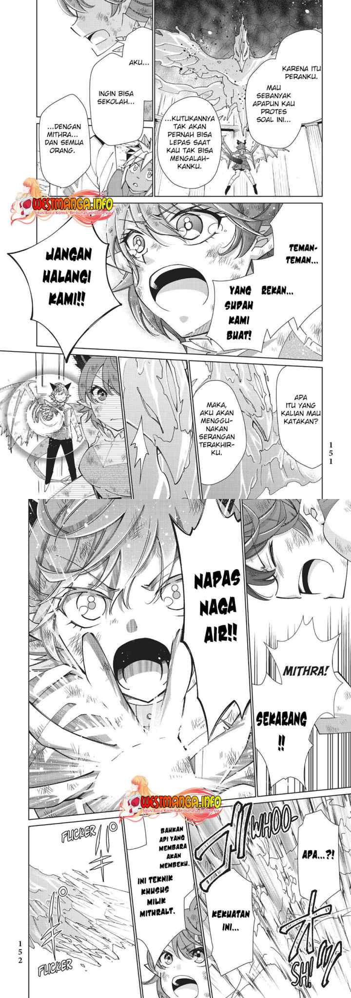 Jishou! Heibon Mazoku no Eiyuu Life: B-kyuu Mazoku nano ni Cheat Dungeon wo Tsukutteshimatta Kekka chapter 39 halaman 11