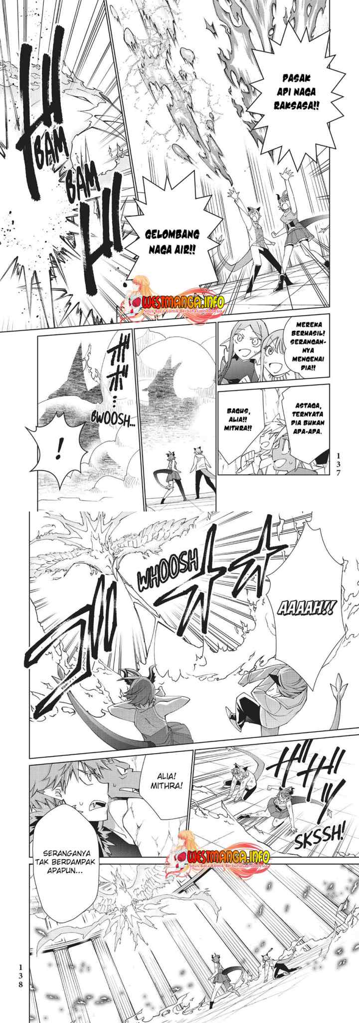 Jishou! Heibon Mazoku no Eiyuu Life: B-kyuu Mazoku nano ni Cheat Dungeon wo Tsukutteshimatta Kekka chapter 39 halaman 4