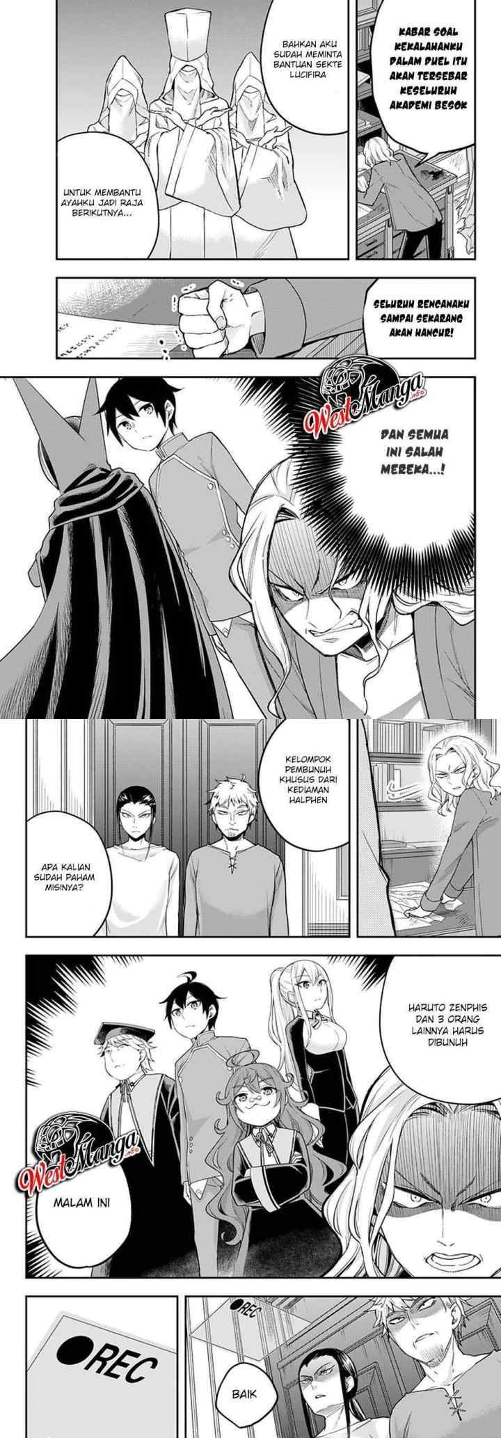 Jitsu wa Ore, Saikyou deshita? chapter 34 halaman 14