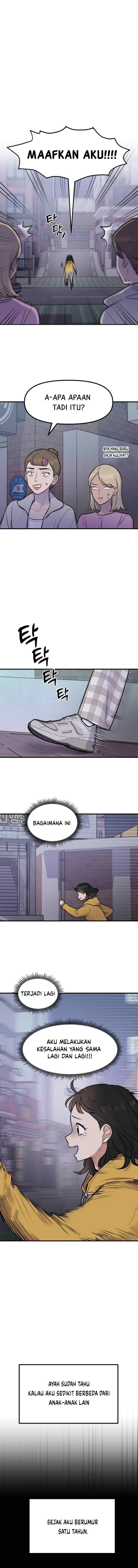 Jiyoo, kan? chapter 1 halaman 16