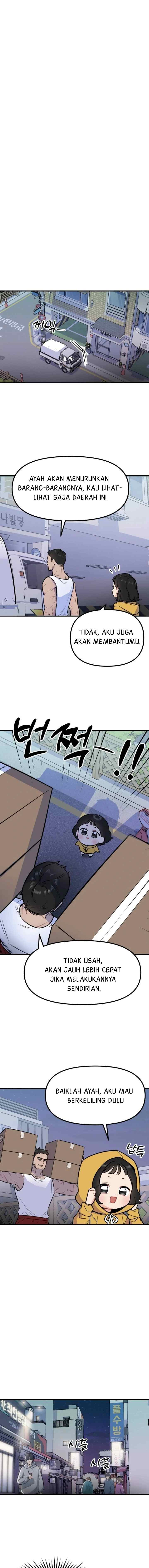 Jiyoo, kan? chapter 1 halaman 5
