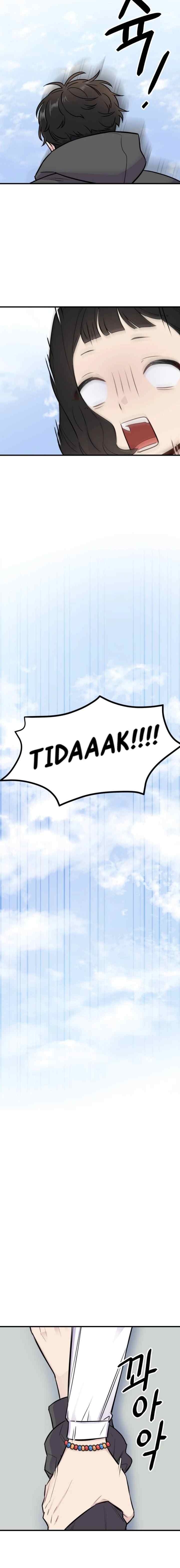 Jiyoo, kan? chapter 2 halaman 15