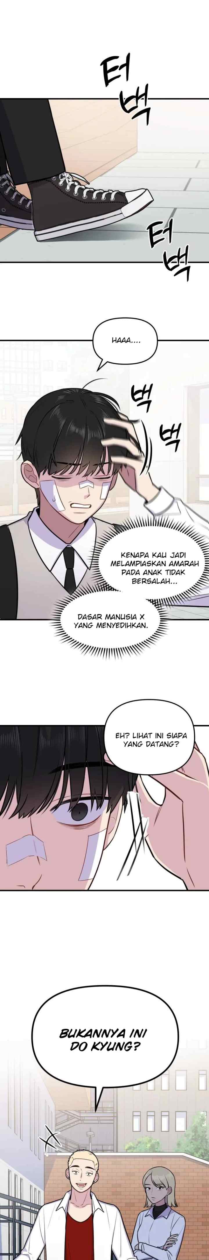 Jiyoo, kan? chapter 4 halaman 6