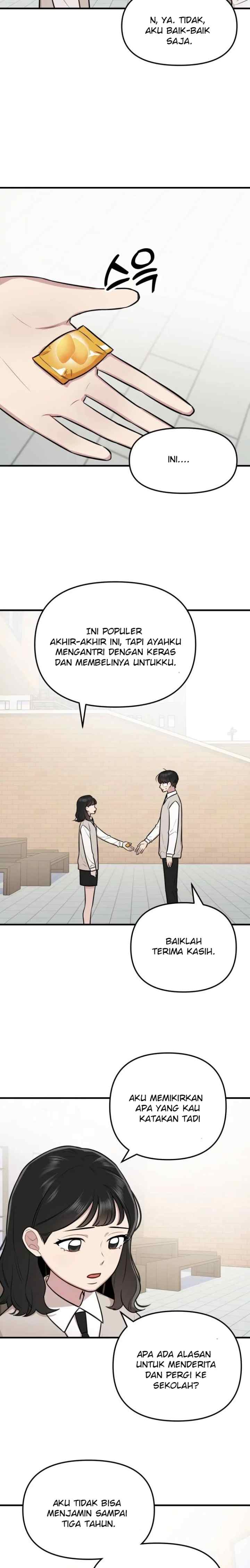 Jiyoo, kan? chapter 4 halaman 16