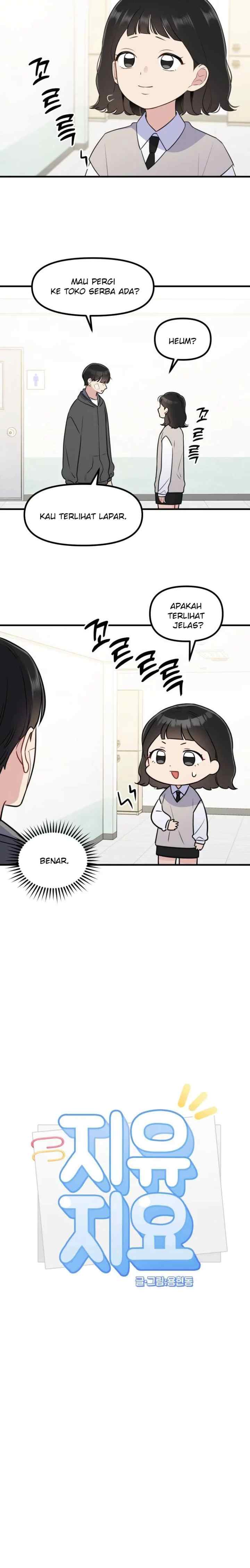 Jiyoo, kan? chapter 5 halaman 16