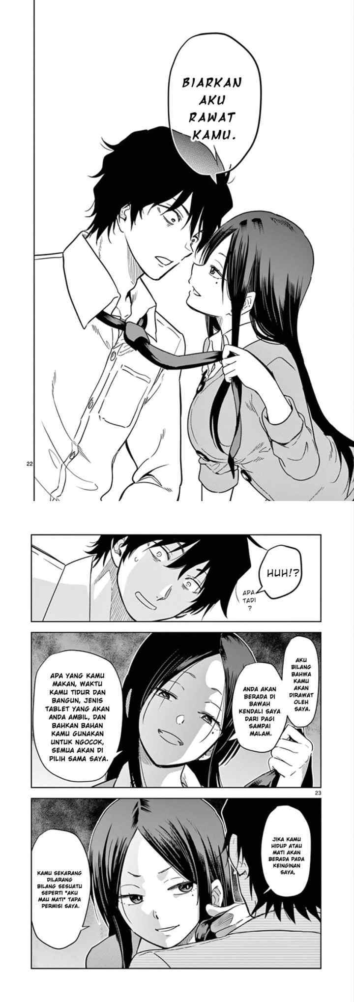 JK Shachiku wo Kau chapter 1 halaman 12