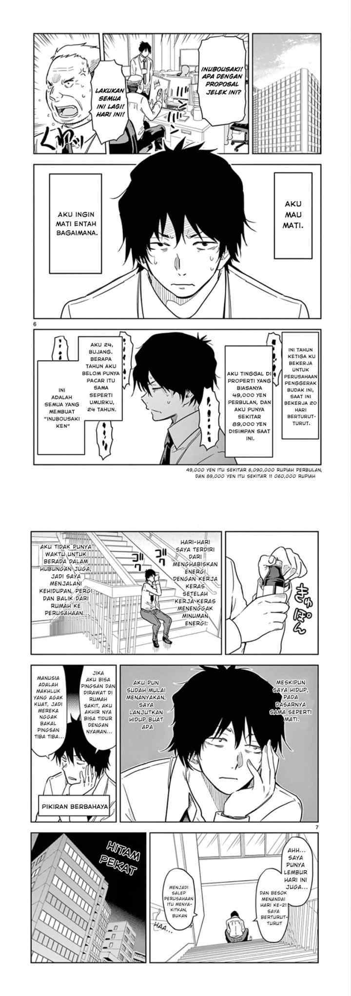 JK Shachiku wo Kau chapter 1 halaman 4