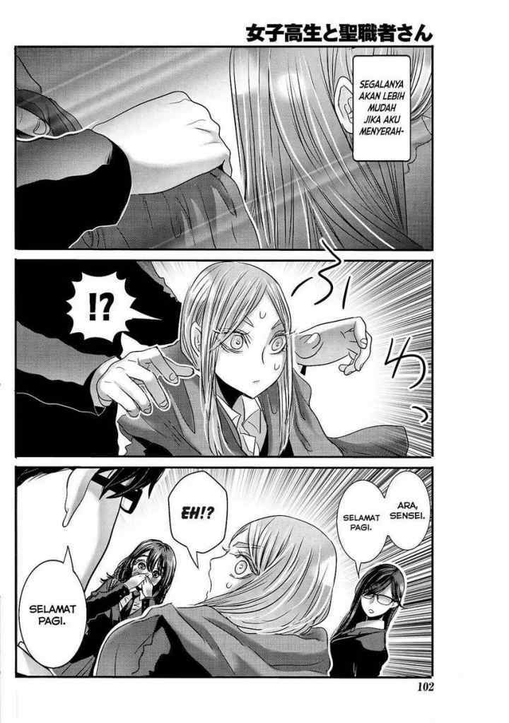 Joshikousei to Seishokusha-san chapter 21 halaman 13