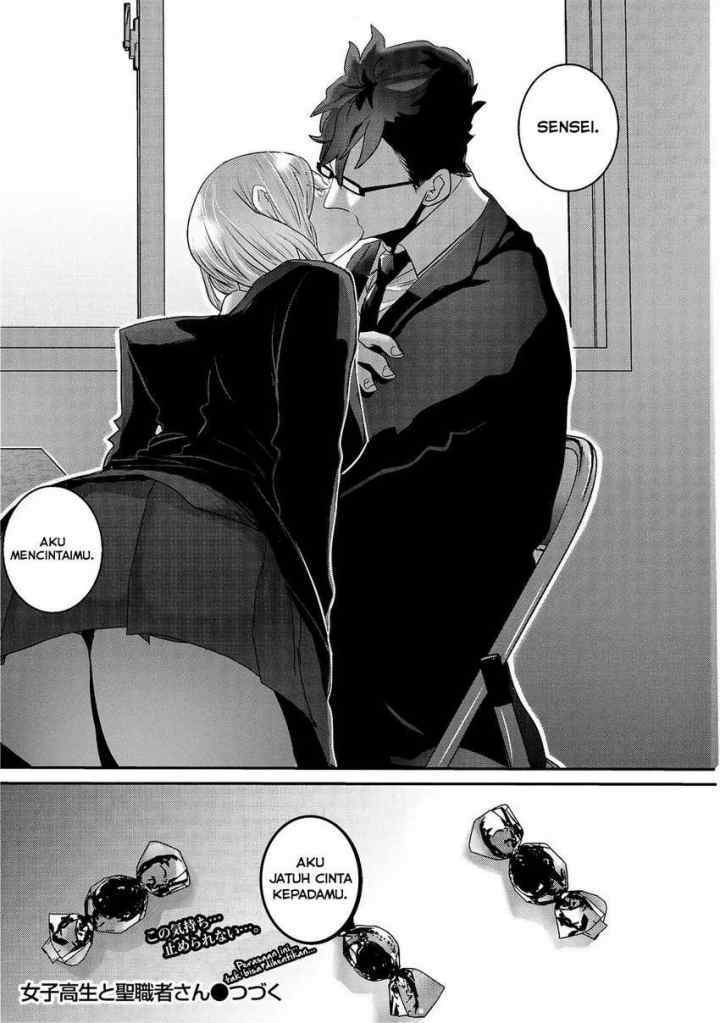Joshikousei to Seishokusha-san chapter 21 halaman 17