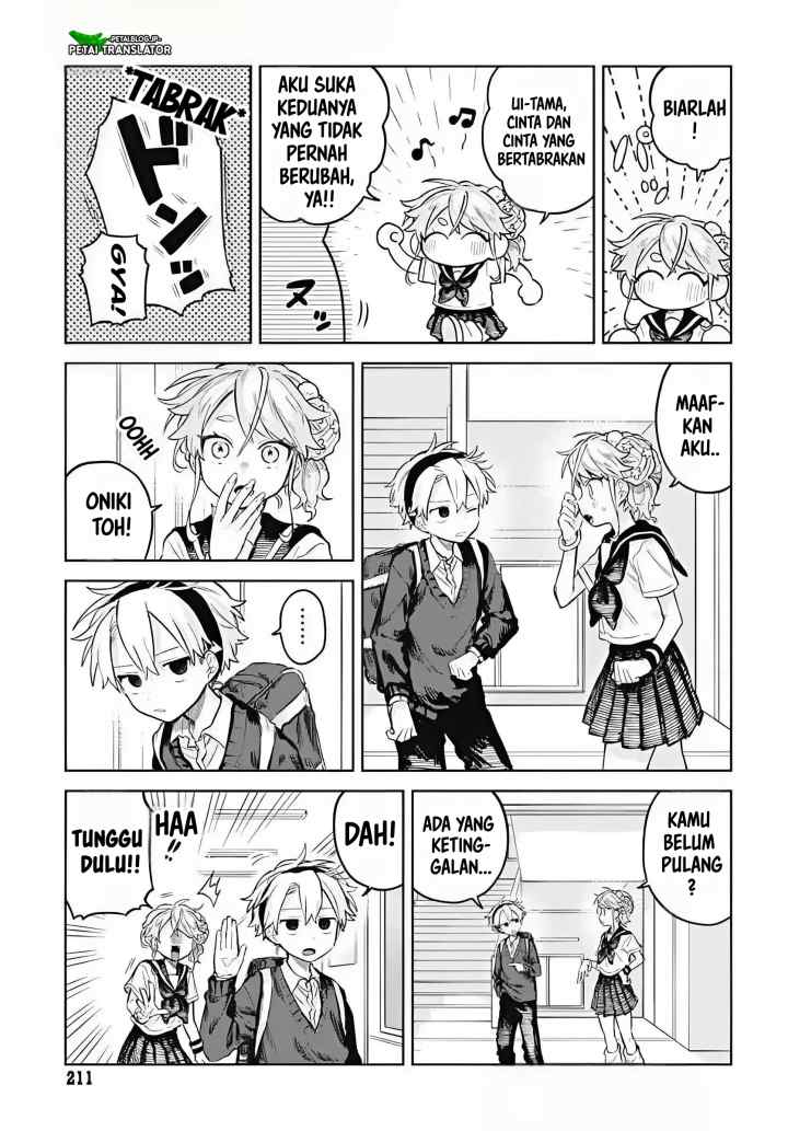 Josou Danshi wa Skirt wo Nugitai! chapter 13 halaman 5