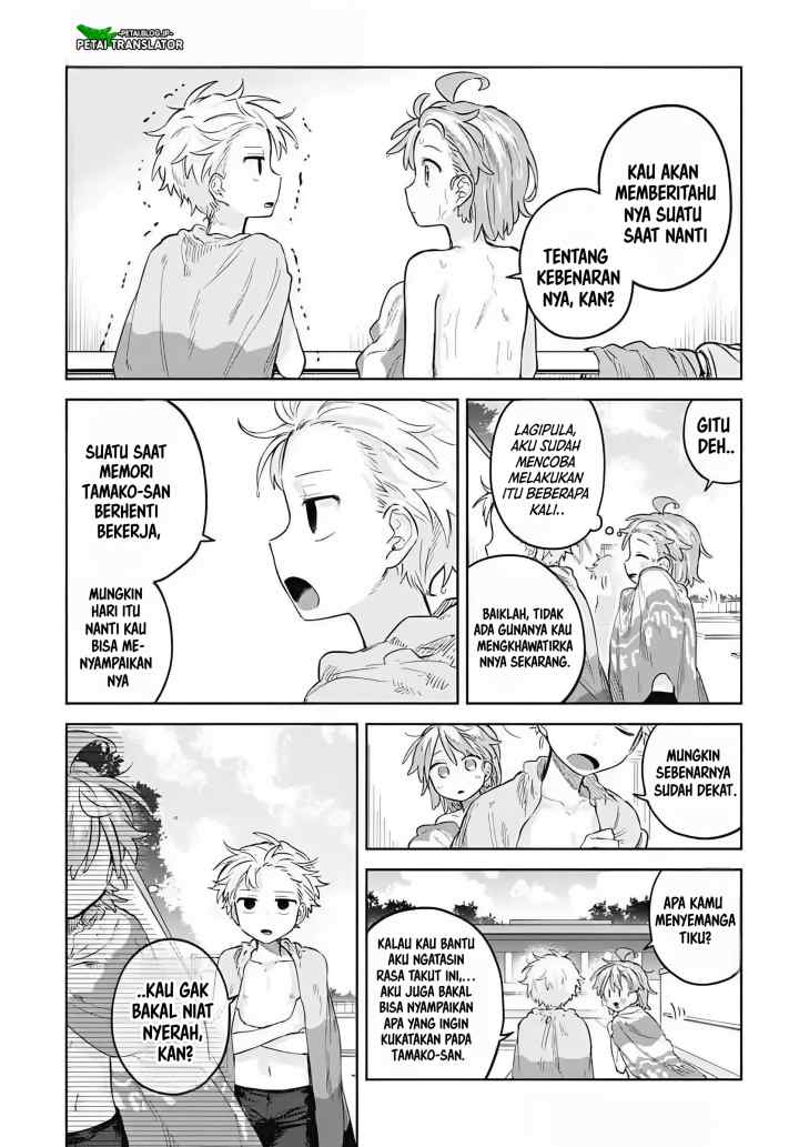 Josou Danshi wa Skirt wo Nugitai! chapter 14 halaman 9