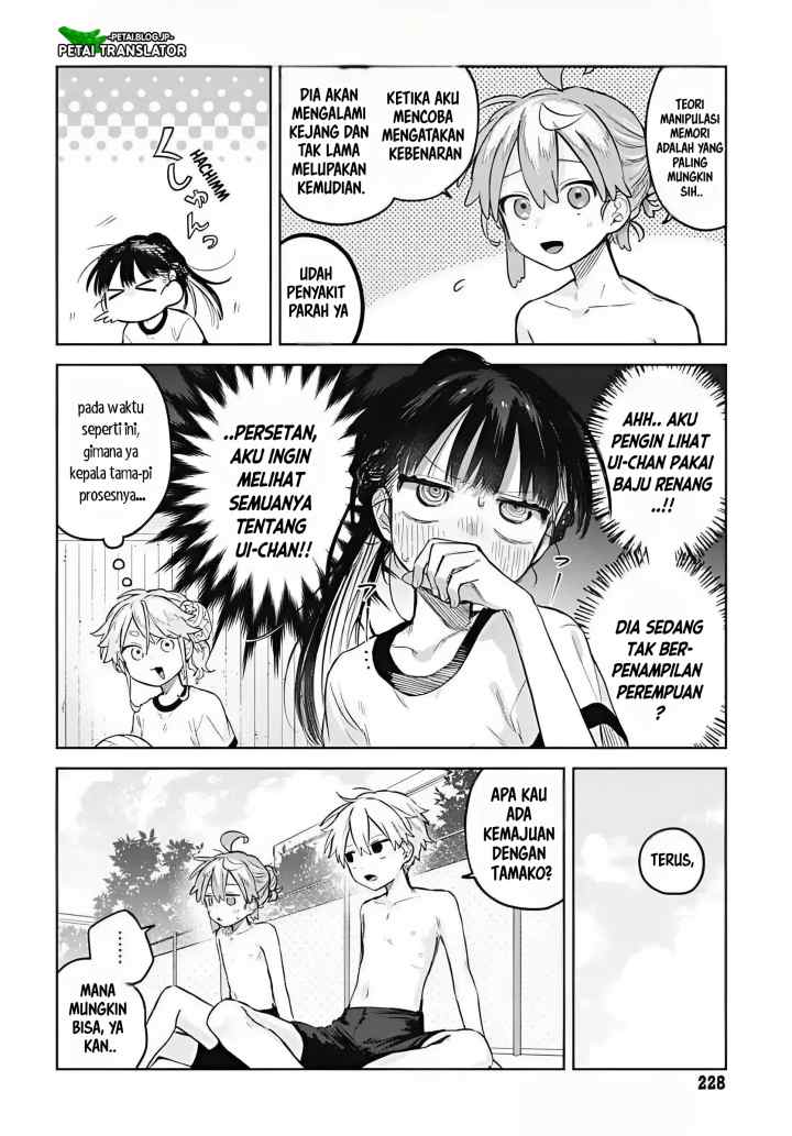 Josou Danshi wa Skirt wo Nugitai! chapter 14 halaman 4