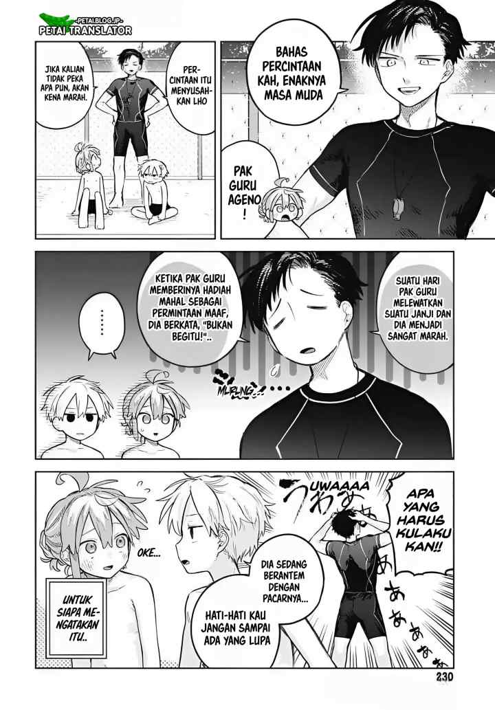 Josou Danshi wa Skirt wo Nugitai! chapter 14 halaman 6