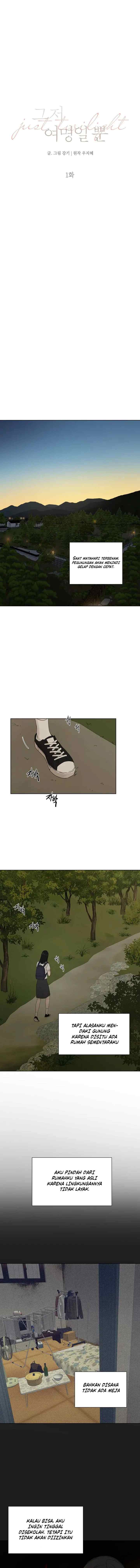 Just Dawn chapter 1 halaman 9