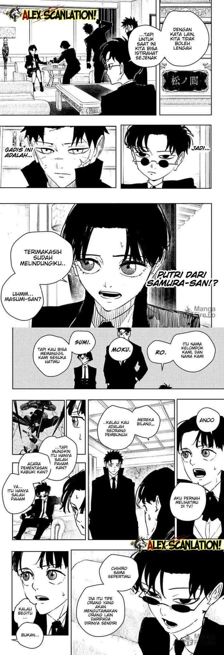 Kagura Bachi chapter 65 halaman 6