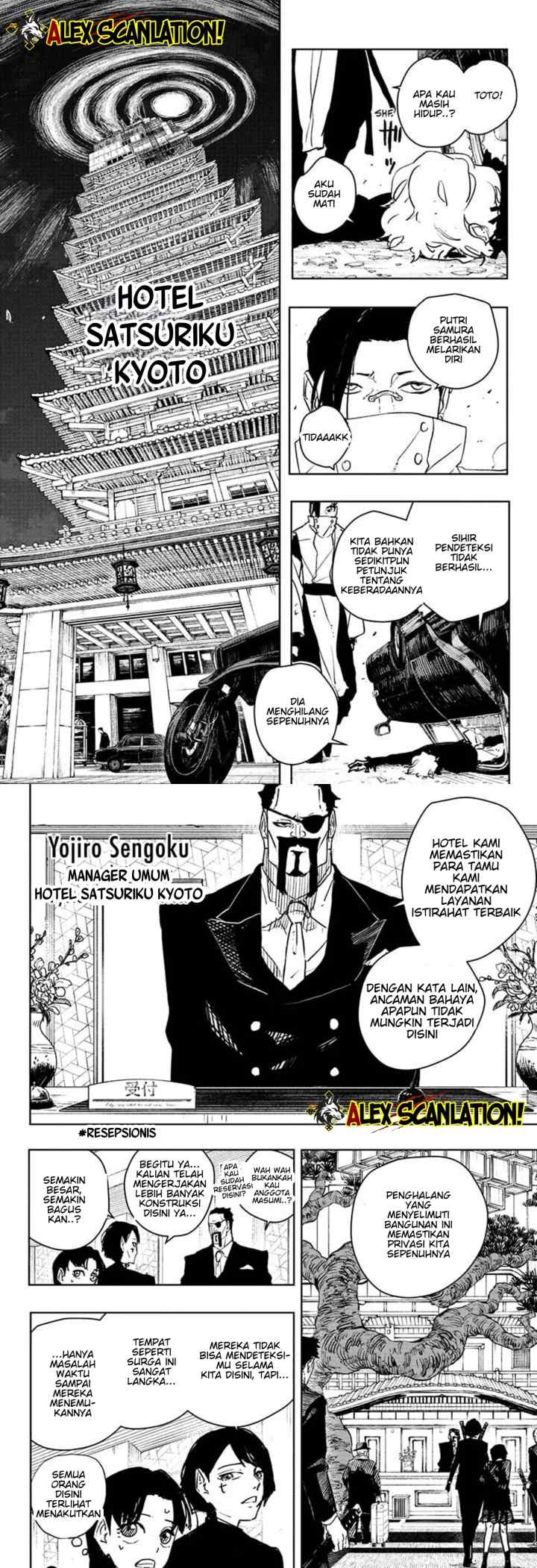 Kagura Bachi chapter 65 halaman 5