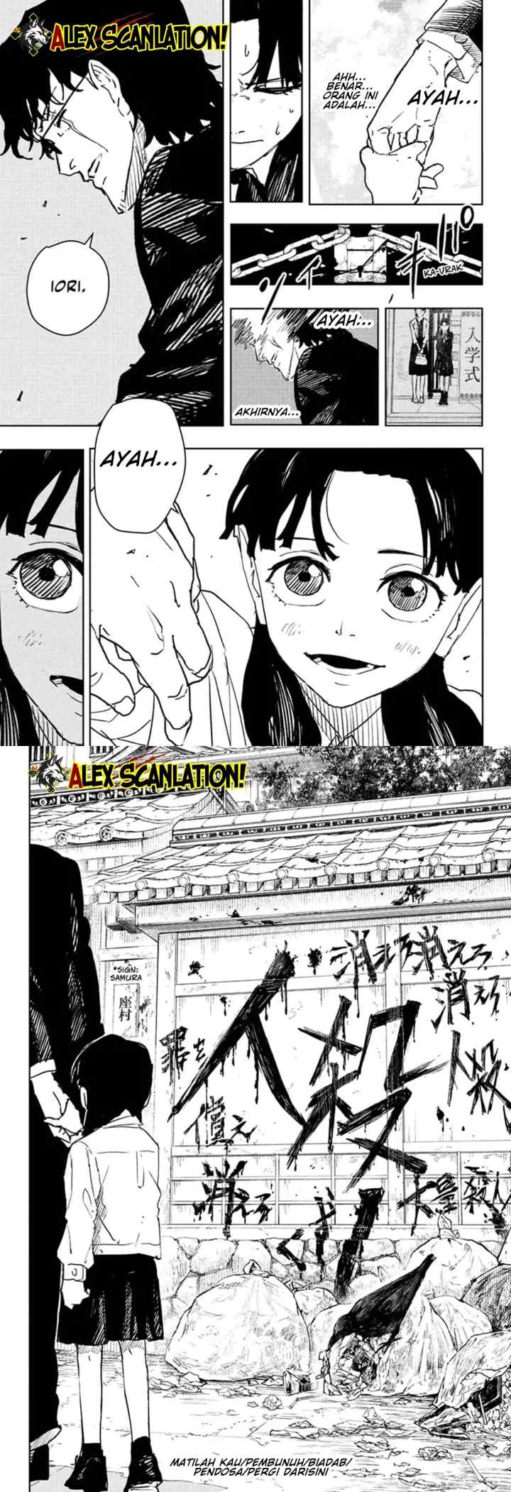 Kagura Bachi chapter 66 halaman 6