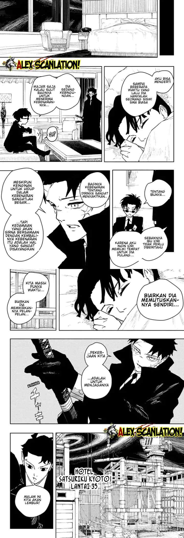 Kagura Bachi chapter 66 halaman 8