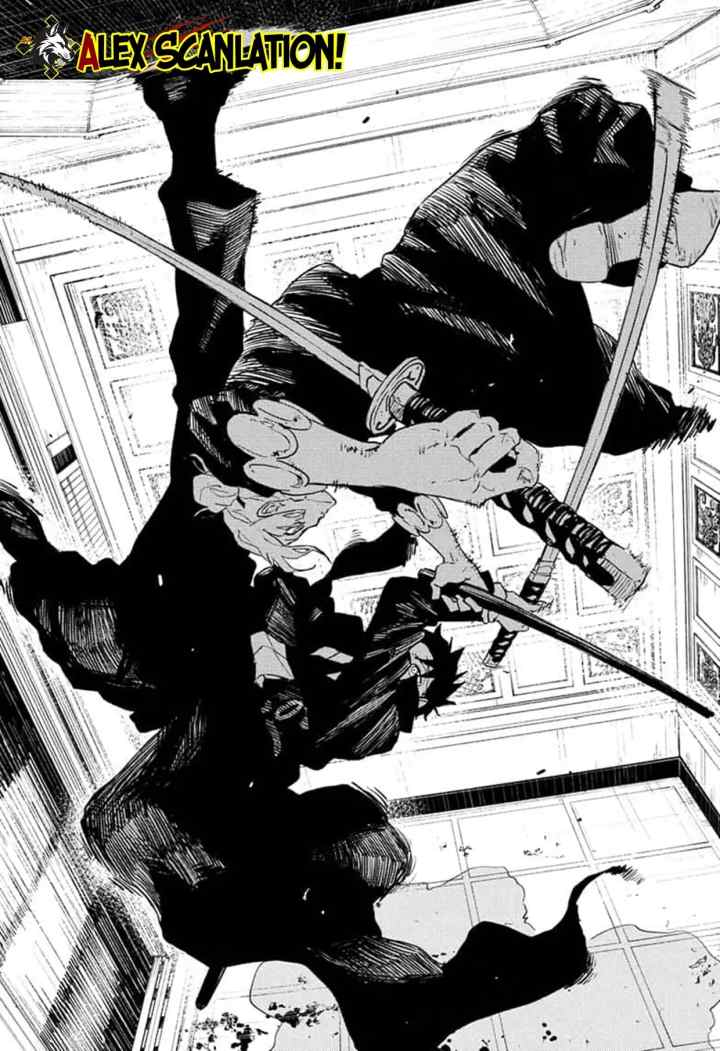 Kagura Bachi chapter 68 halaman 12
