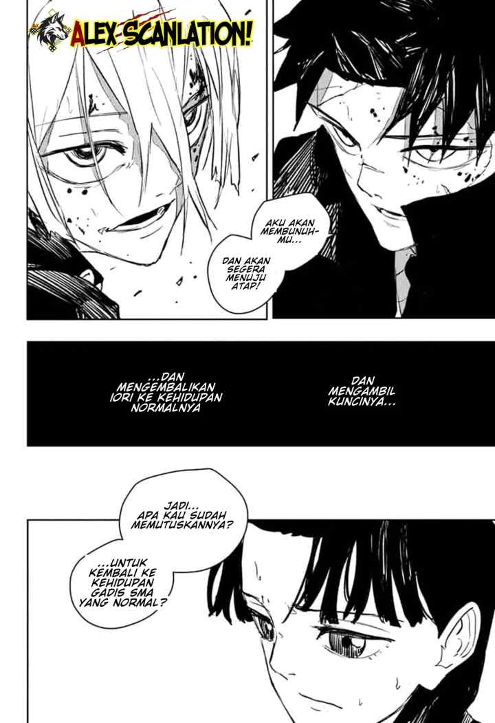 Kagura Bachi chapter 68 halaman 19