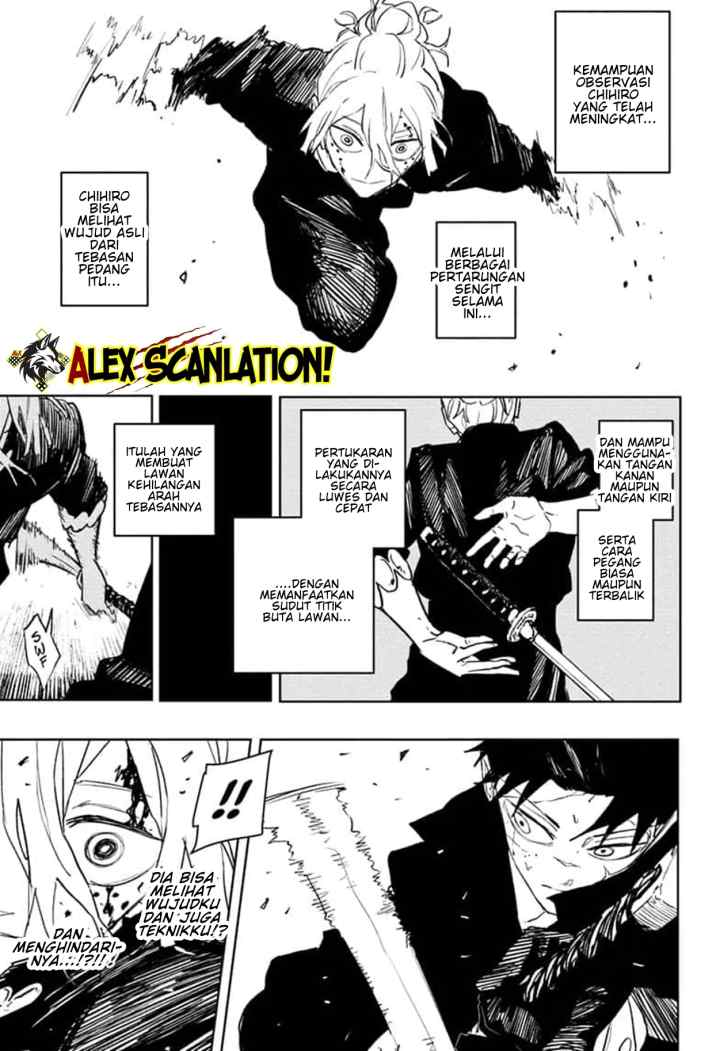 Kagura Bachi chapter 68 halaman 17