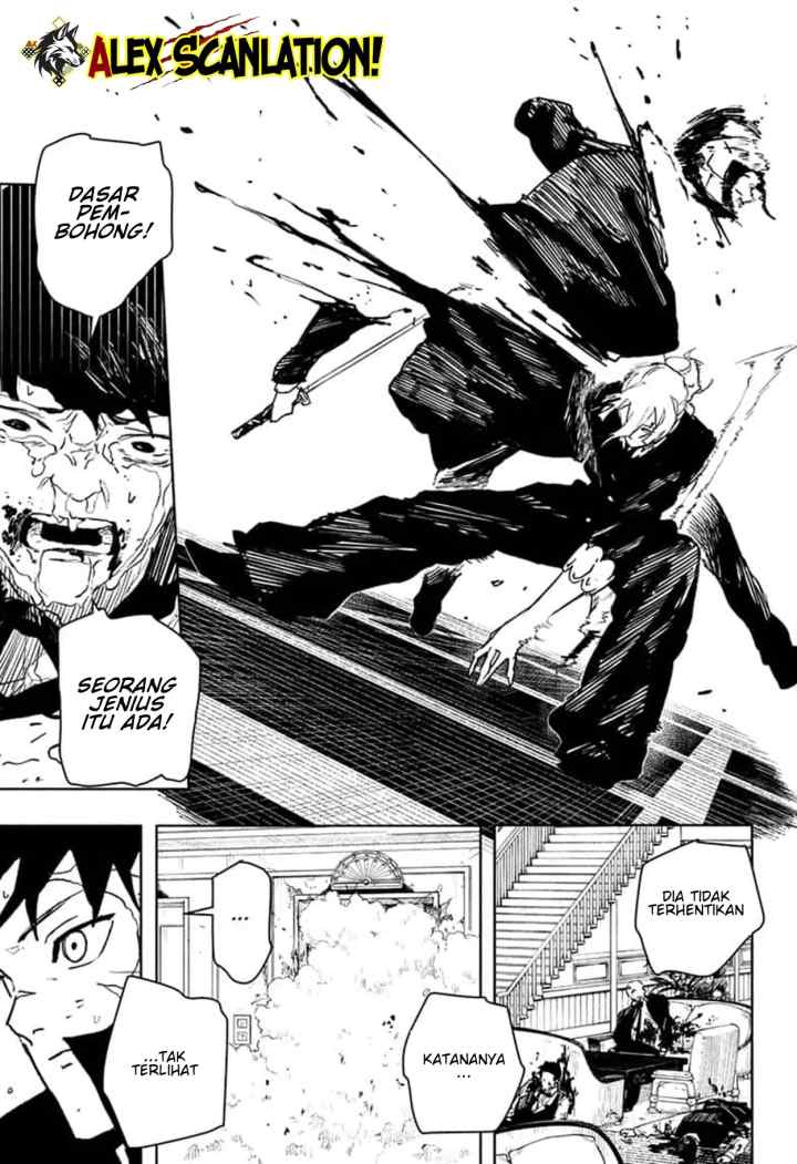 Kagura Bachi chapter 68 halaman 15