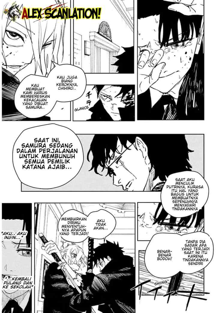 Kagura Bachi chapter 68 halaman 5