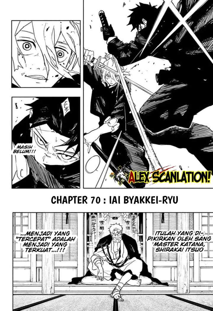 Kagura Bachi chapter 70 halaman 4