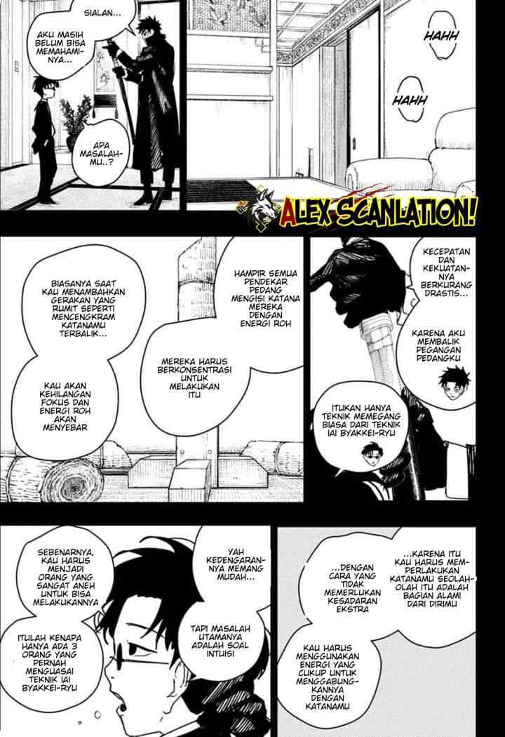 Kagura Bachi chapter 70 halaman 7