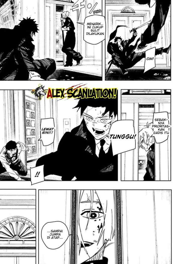 Kagura Bachi chapter 70 halaman 13