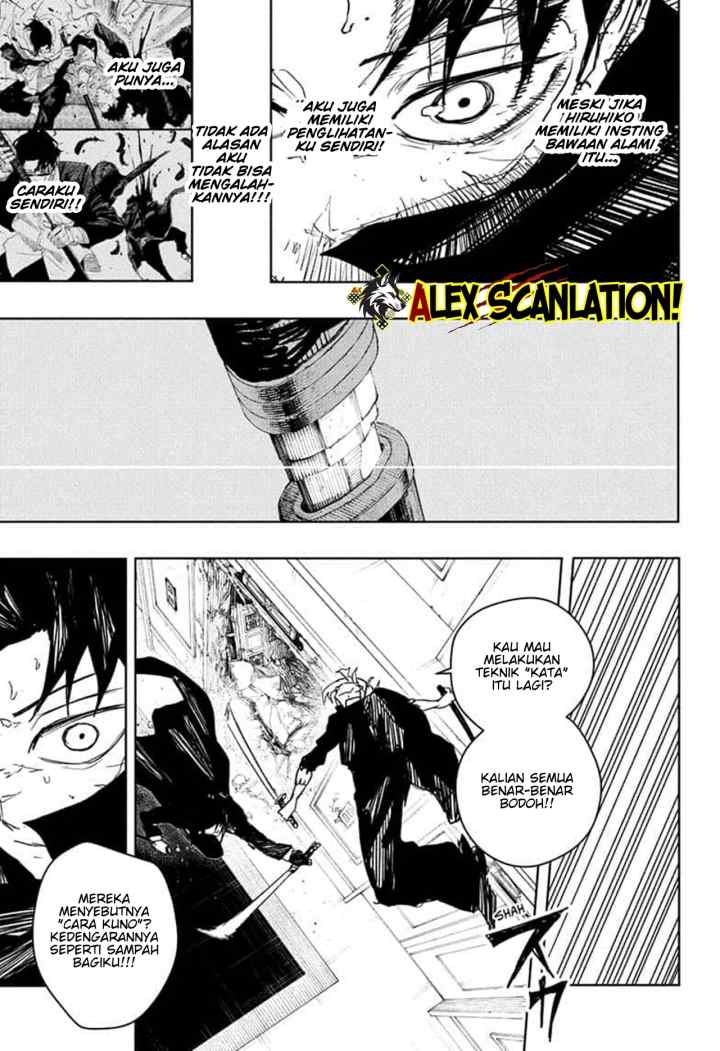 Kagura Bachi chapter 70 halaman 11