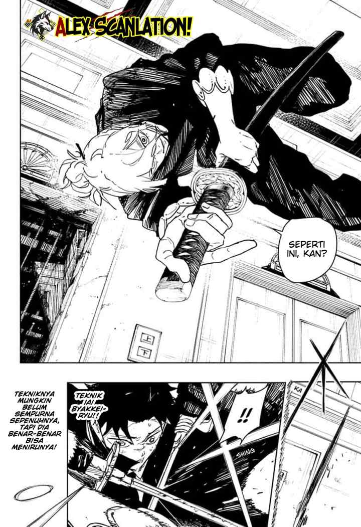 Kagura Bachi chapter 70 halaman 12