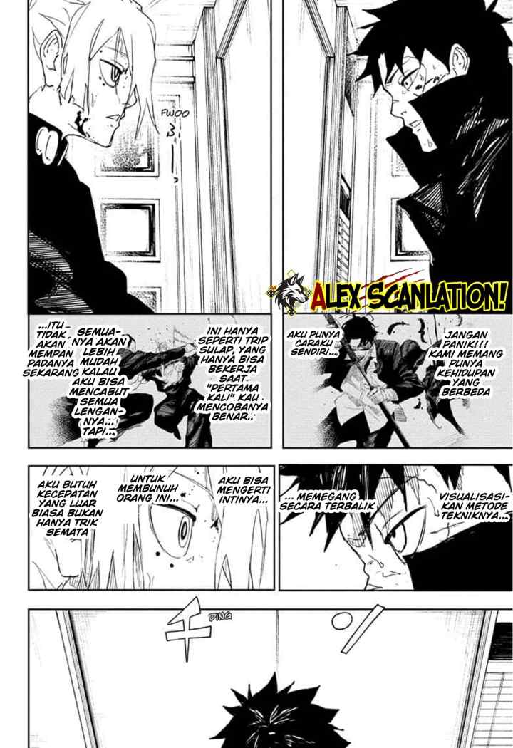 Kagura Bachi chapter 70 halaman 14