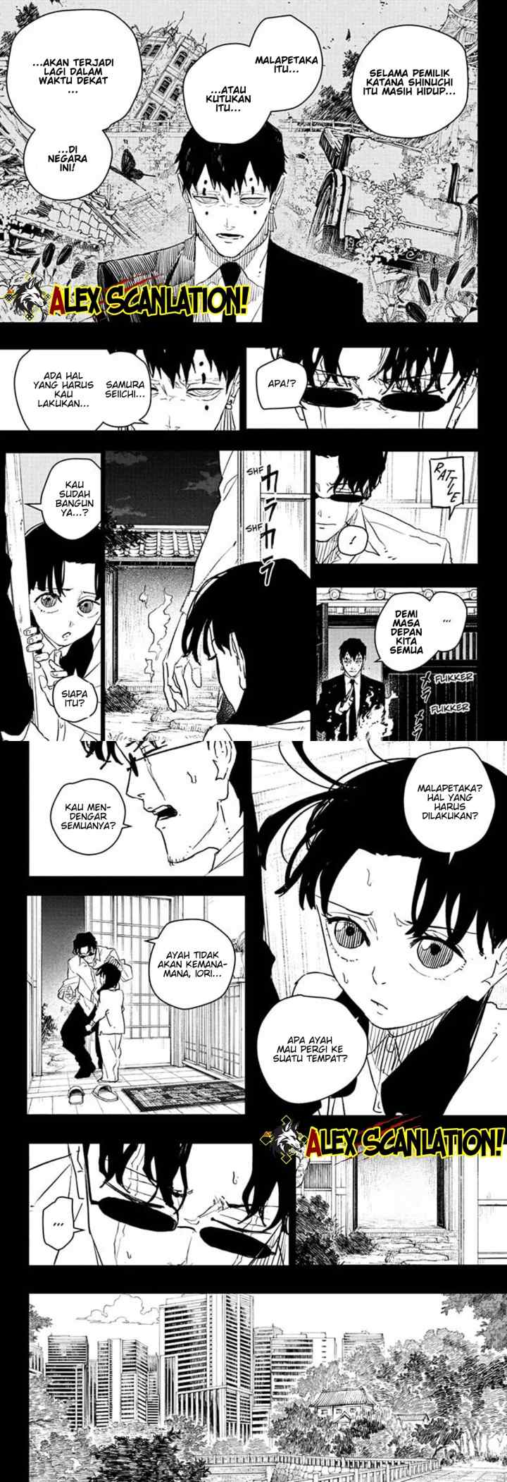 Kagura Bachi chapter 72 halaman 6