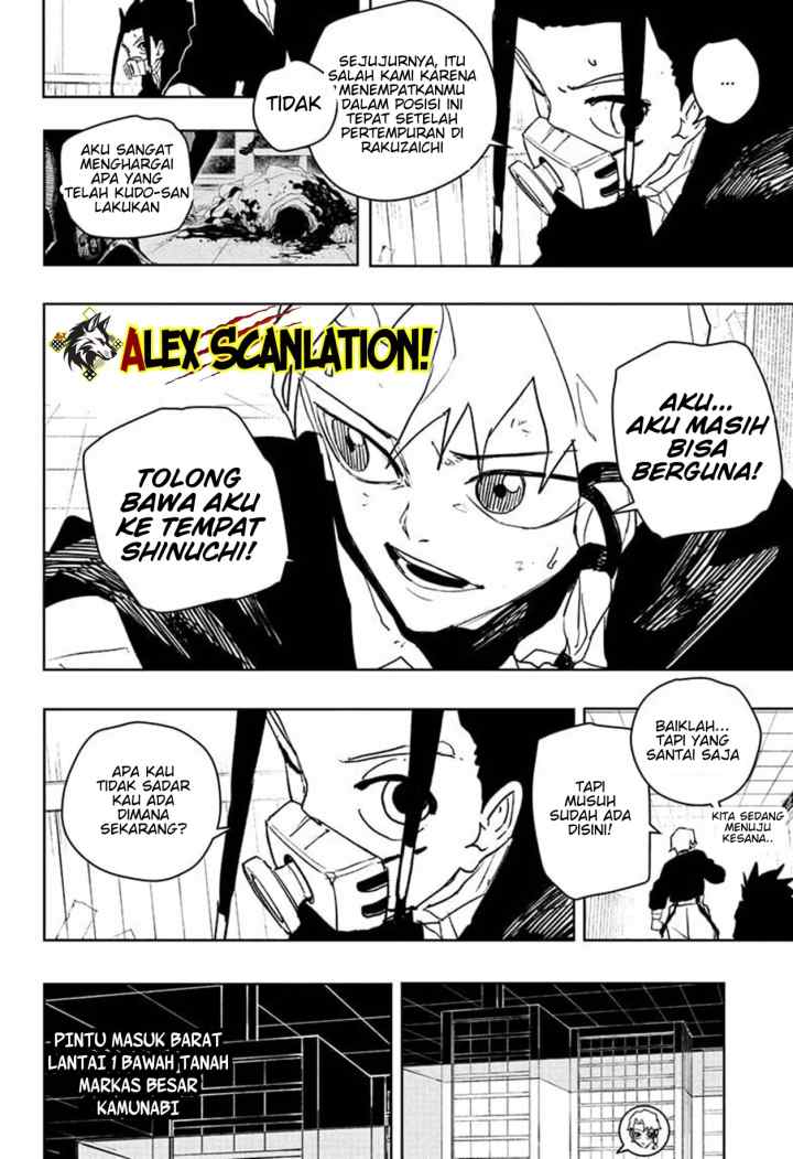Kagura Bachi chapter 79 halaman 6